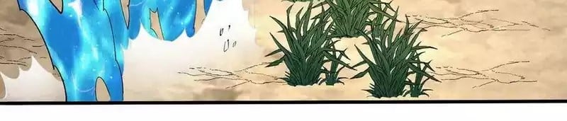 Dushi Xian Wang Bab 267 halaman 19
