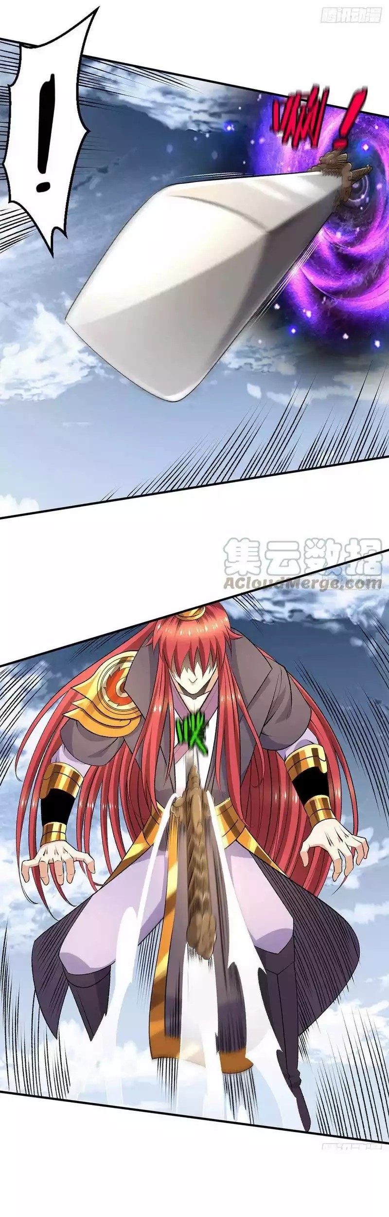 Dushi Xian Wang chapter 268 halaman 17