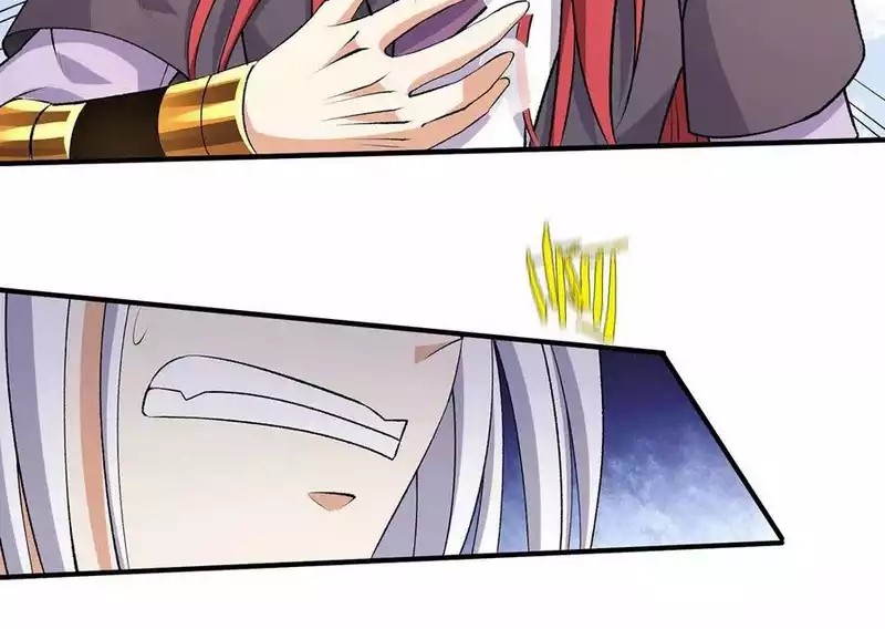 Dushi Xian Wang chapter 268 halaman 22