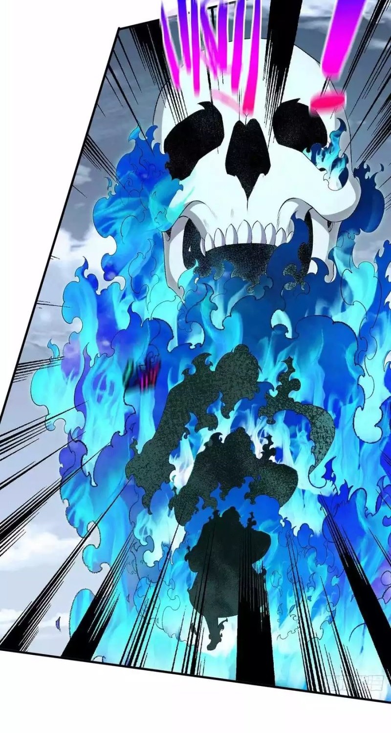 Dushi Xian Wang chapter 271 halaman 4