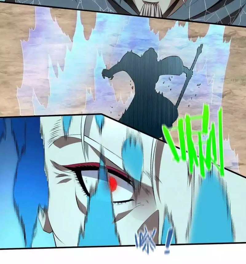 Dushi Xian Wang chapter 271 halaman 17