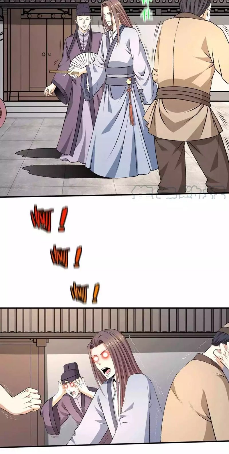 Dushi Xian Wang chapter 275 halaman 5