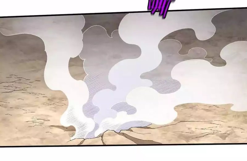 Dushi Xian Wang chapter 275 halaman 20
