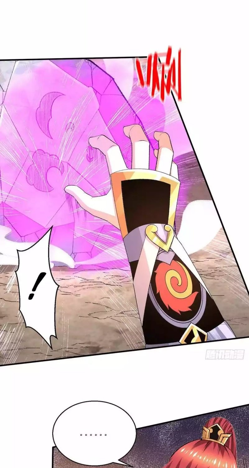Dushi Xian Wang chapter 276 halaman 4