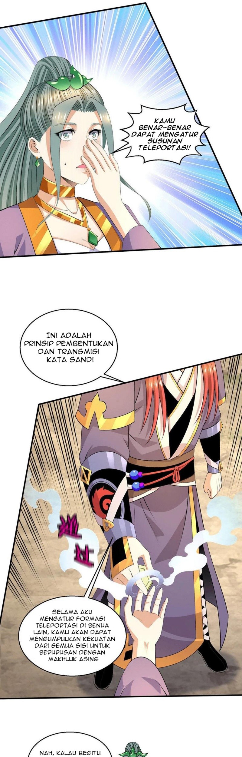 Dushi Xian Wang chapter 278 halaman 15