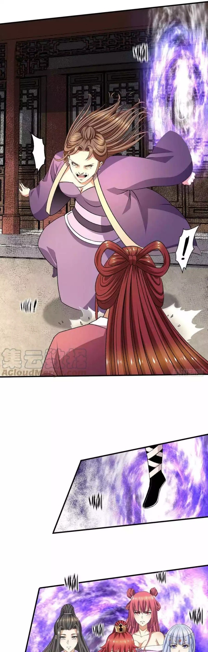 Dushi Xian Wang chapter 279 halaman 6