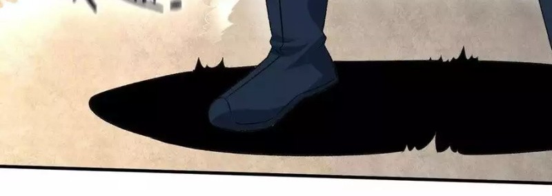 Dushi Xian Wang chapter 279 halaman 17