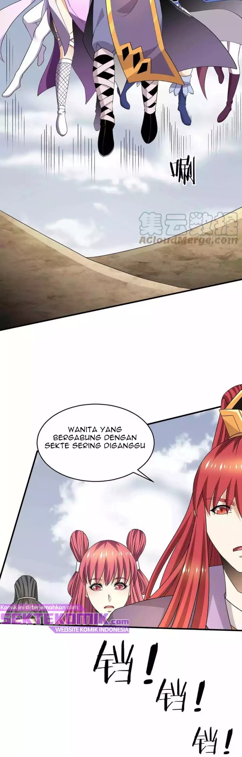 Dushi Xian Wang chapter 281 halaman 17