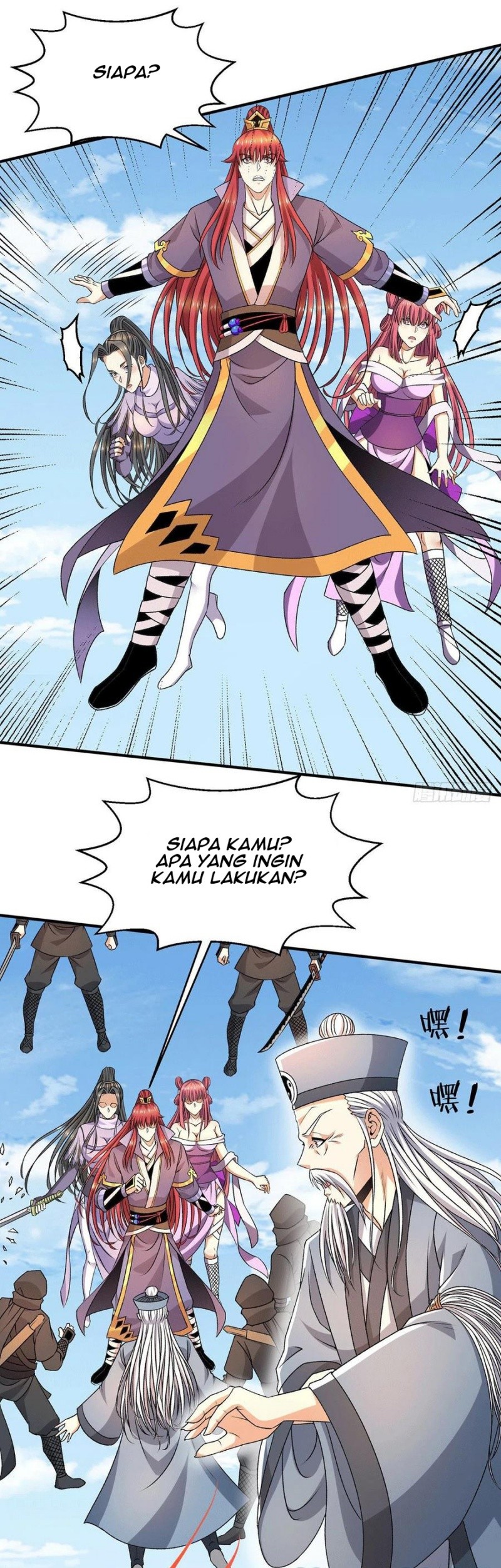 Dushi Xian Wang chapter 282 halaman 15