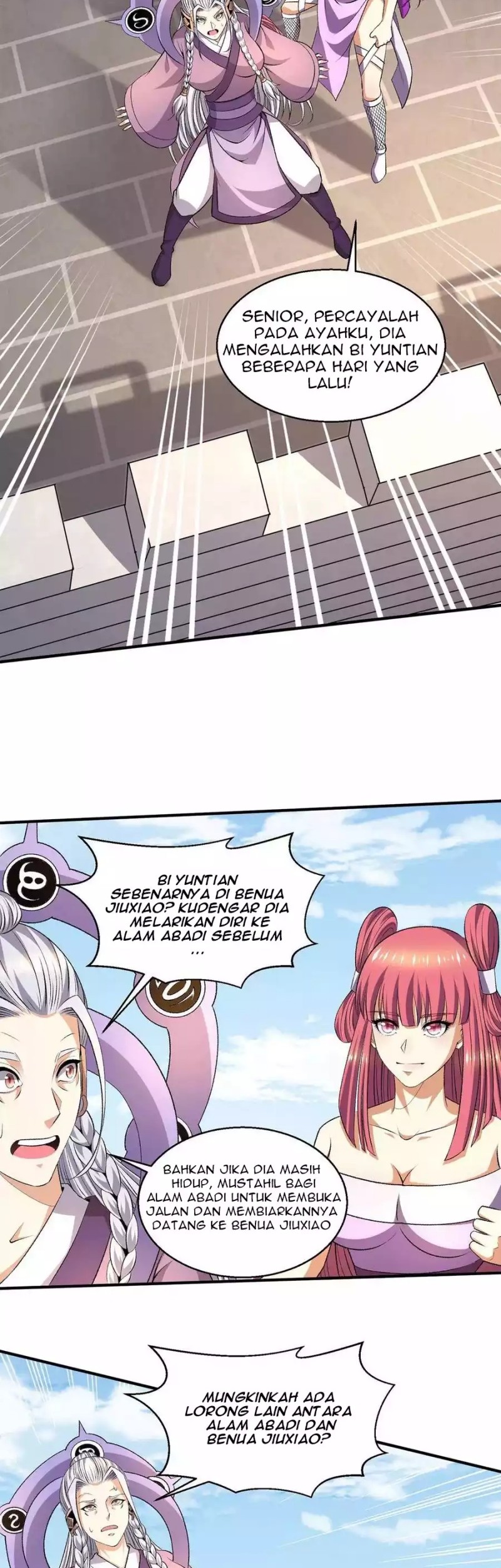 Dushi Xian Wang chapter 286 halaman 13