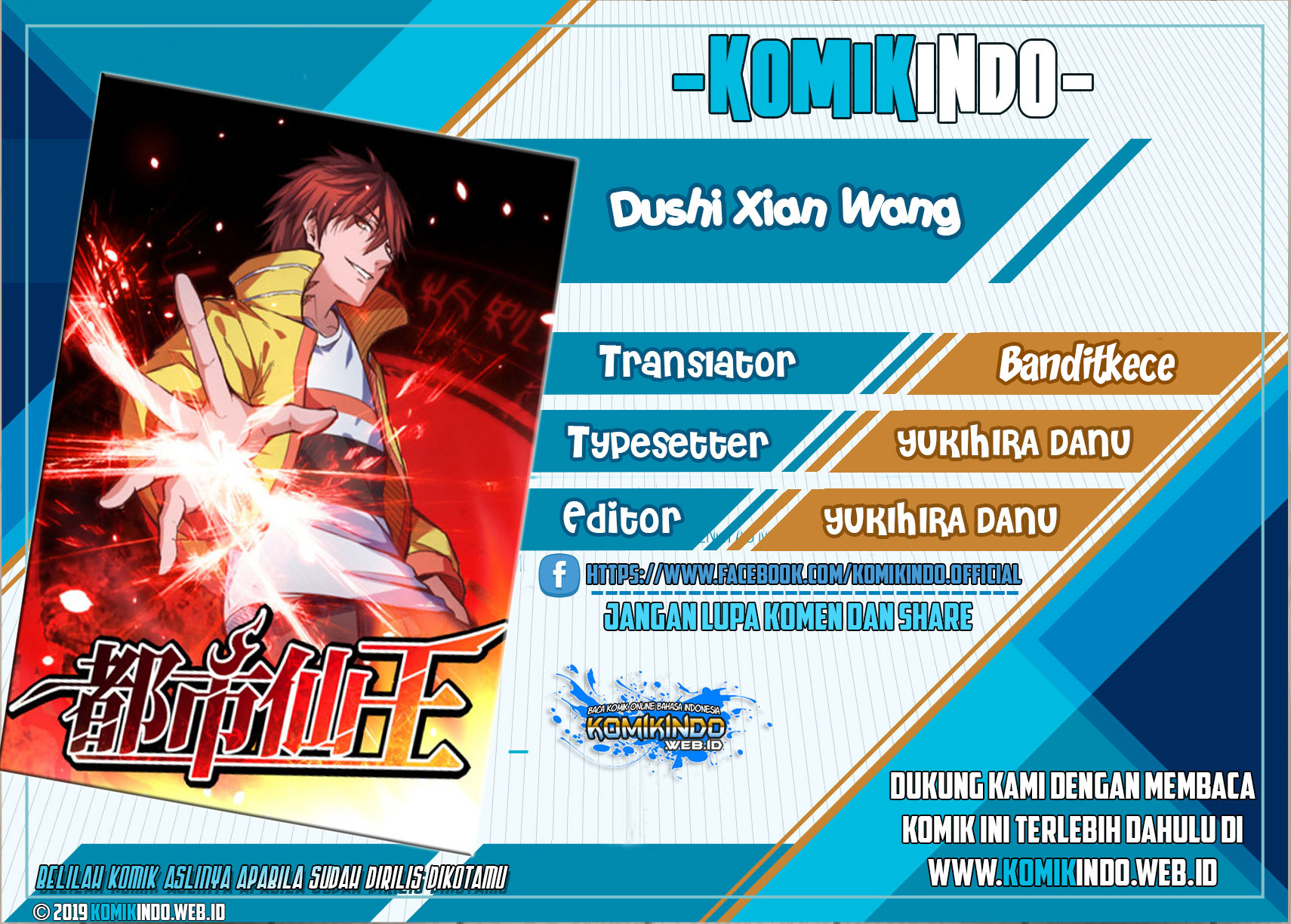 Dushi Xian Wang chapter 30 halaman 1