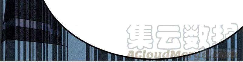 Dushi Xian Wang Bab 34 halaman 6