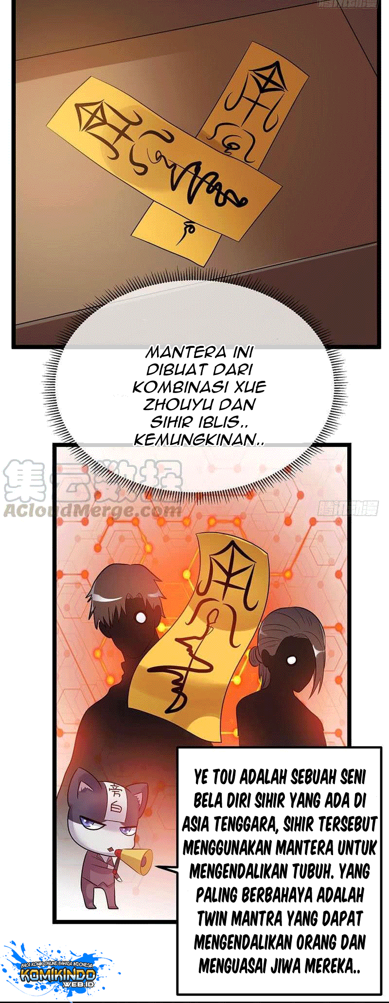 Dushi Xian Wang chapter 37 halaman 27