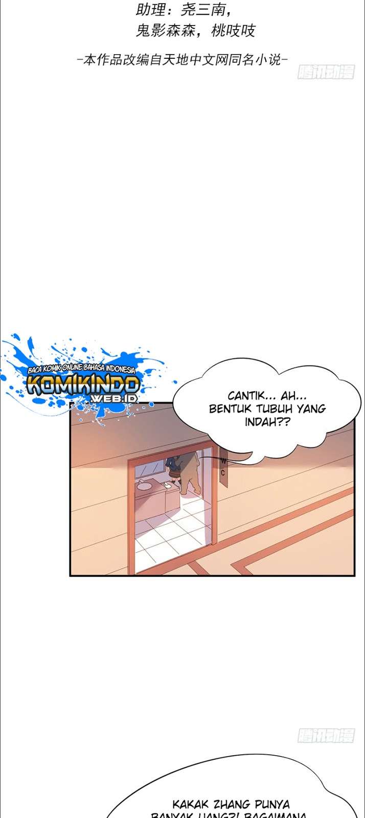 Dushi Xian Wang chapter 4 halaman 3