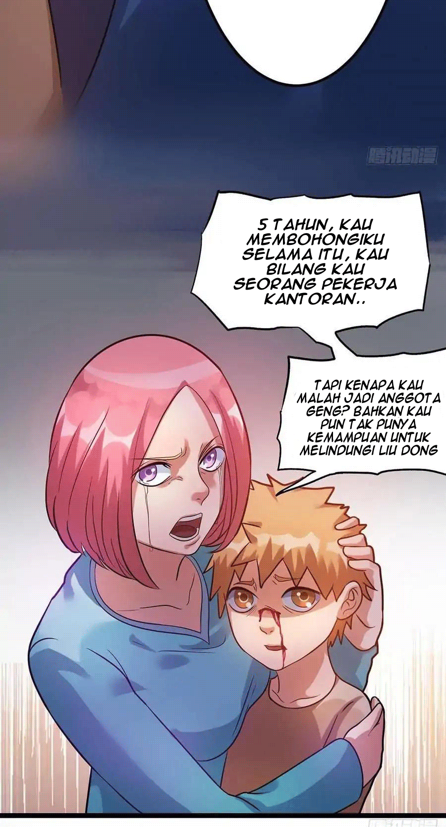 Dushi Xian Wang chapter 43 halaman 5
