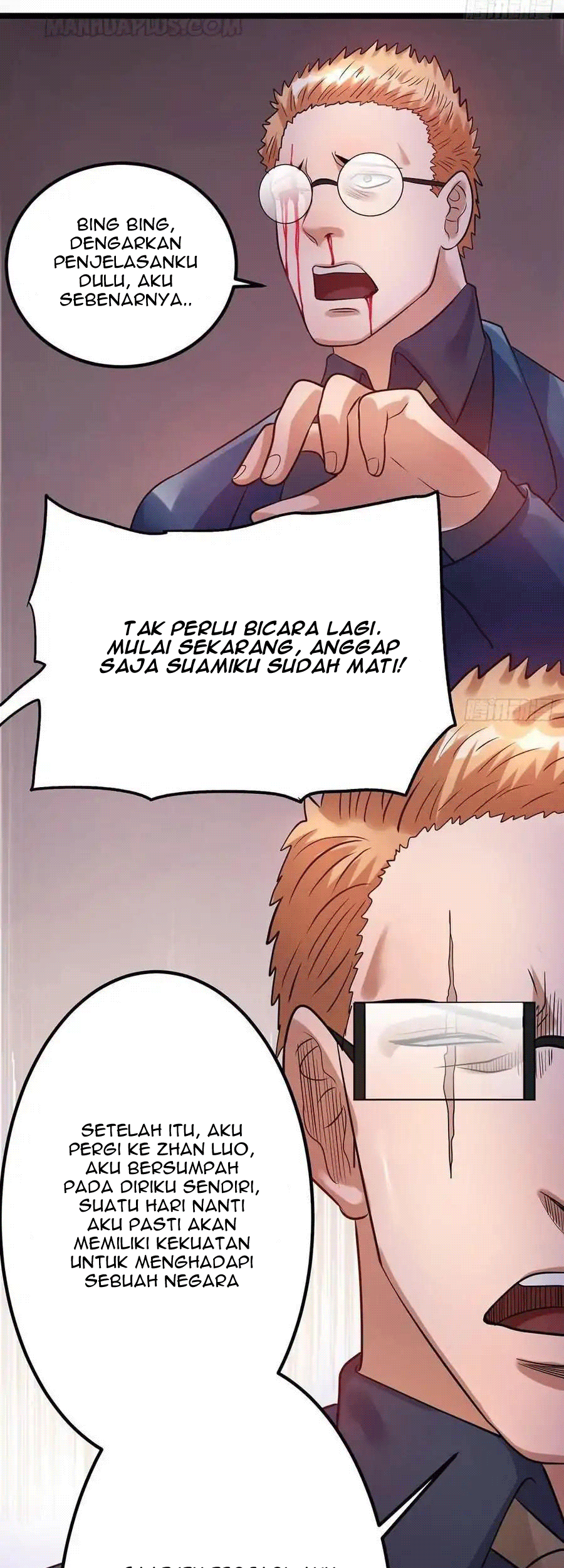Dushi Xian Wang chapter 43 halaman 6