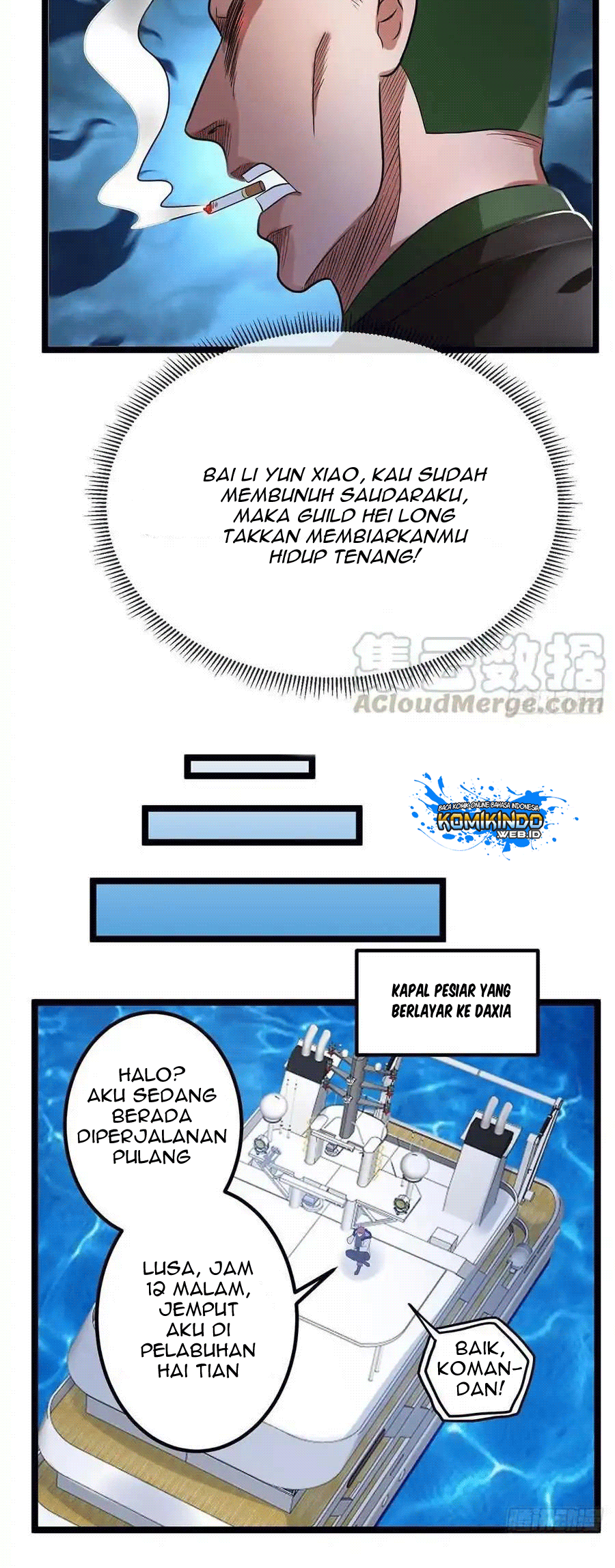 Dushi Xian Wang chapter 43 halaman 14