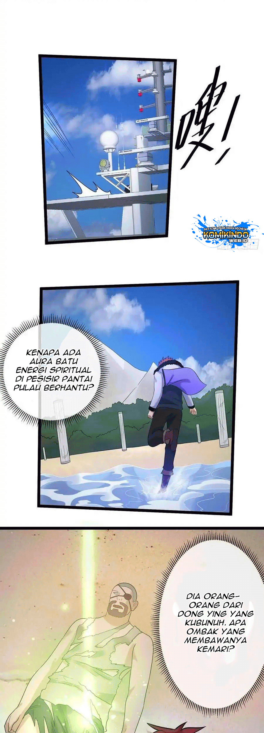 Dushi Xian Wang chapter 43 halaman 16
