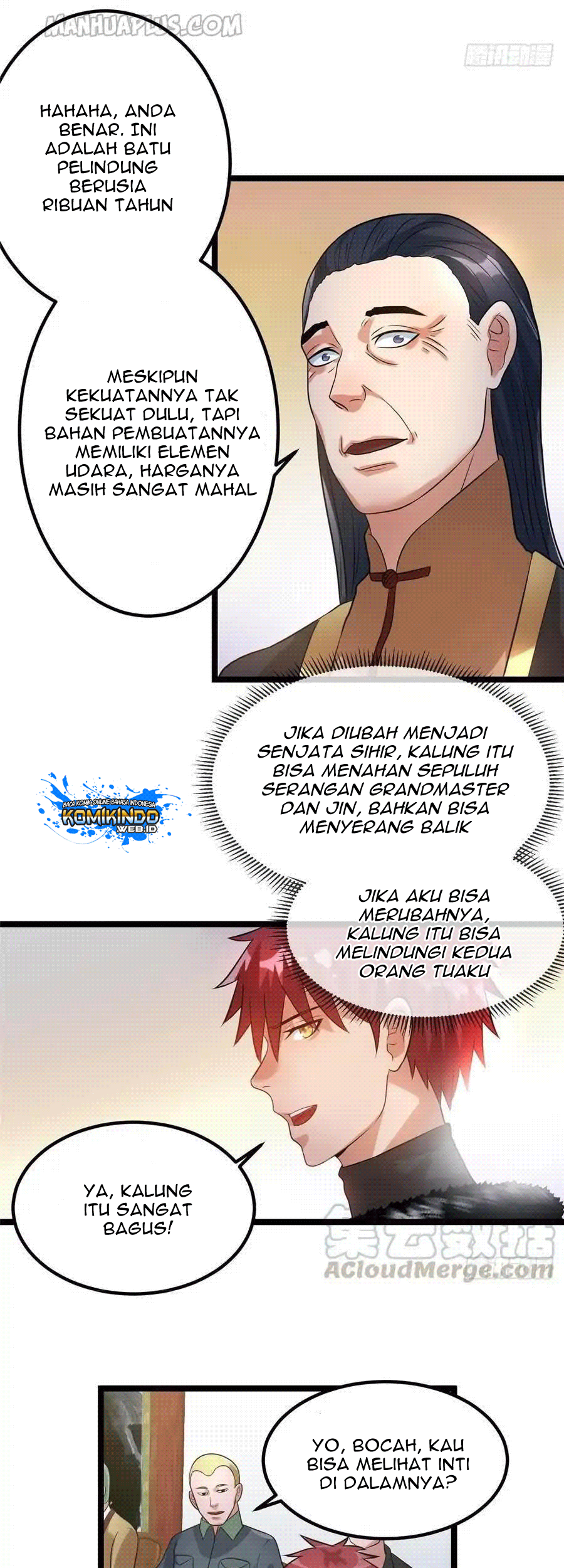 Dushi Xian Wang Bab 45 halaman 12