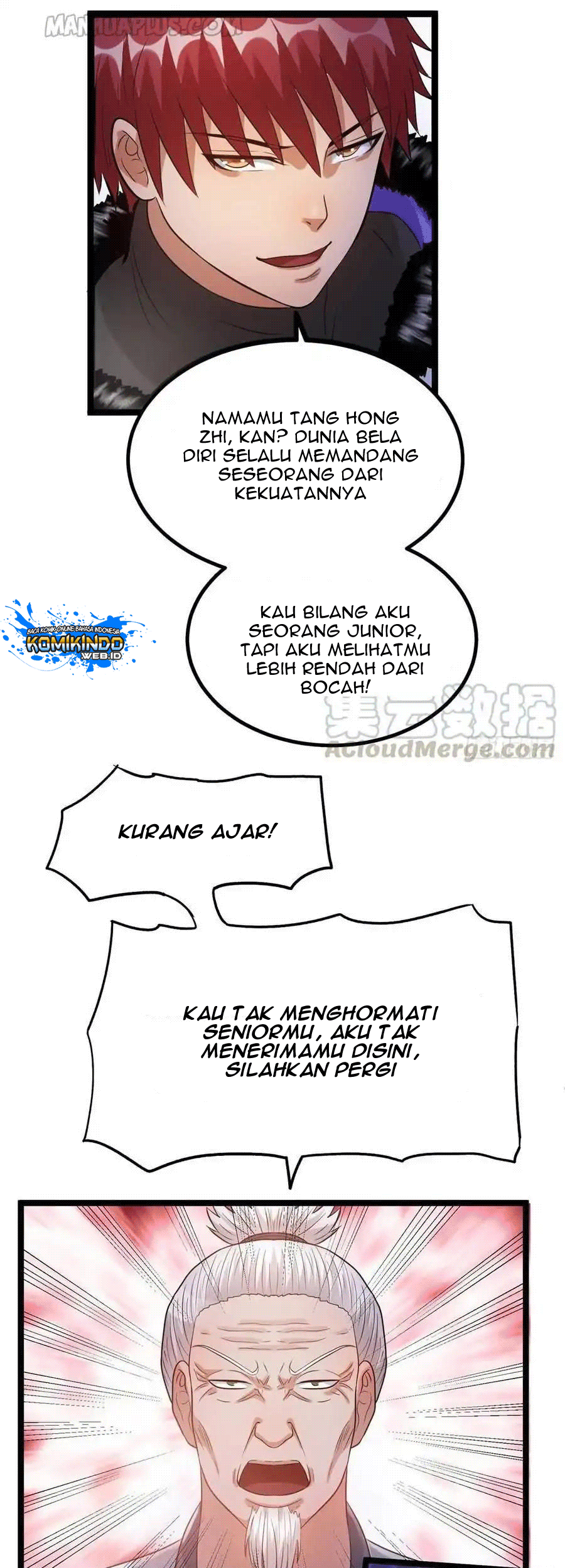 Dushi Xian Wang Bab 45 halaman 17
