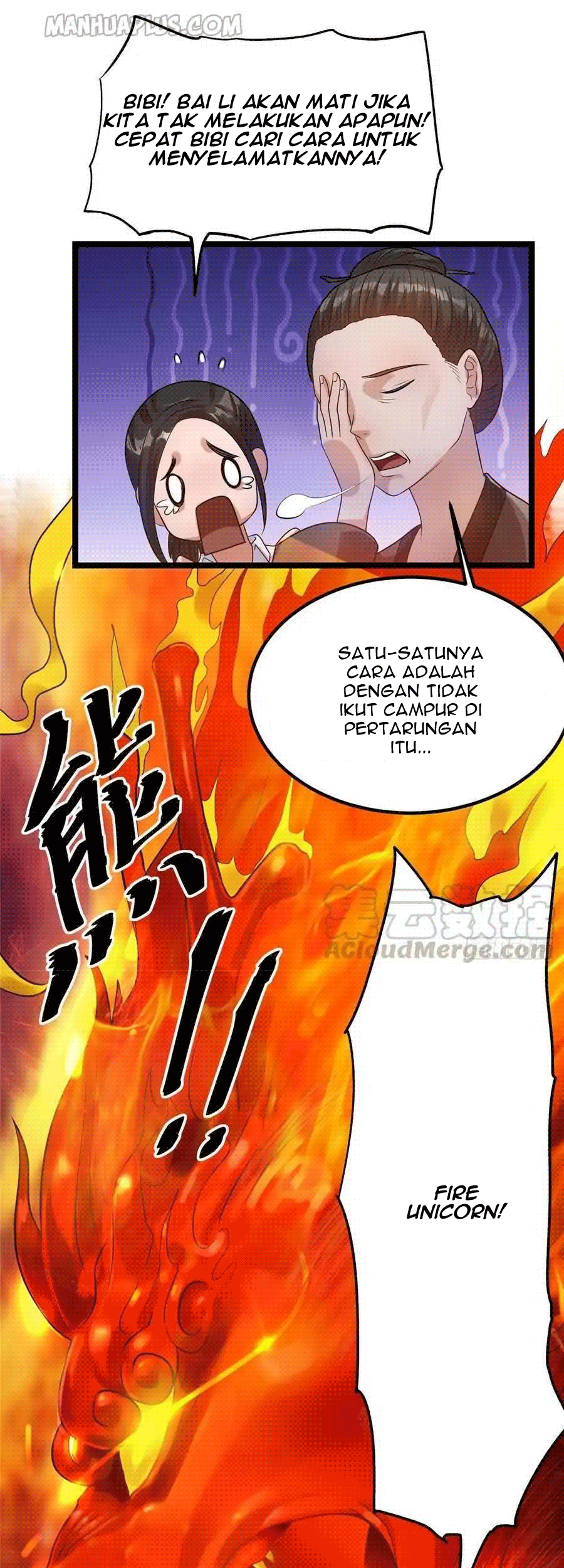 Dushi Xian Wang Bab 47 halaman 11
