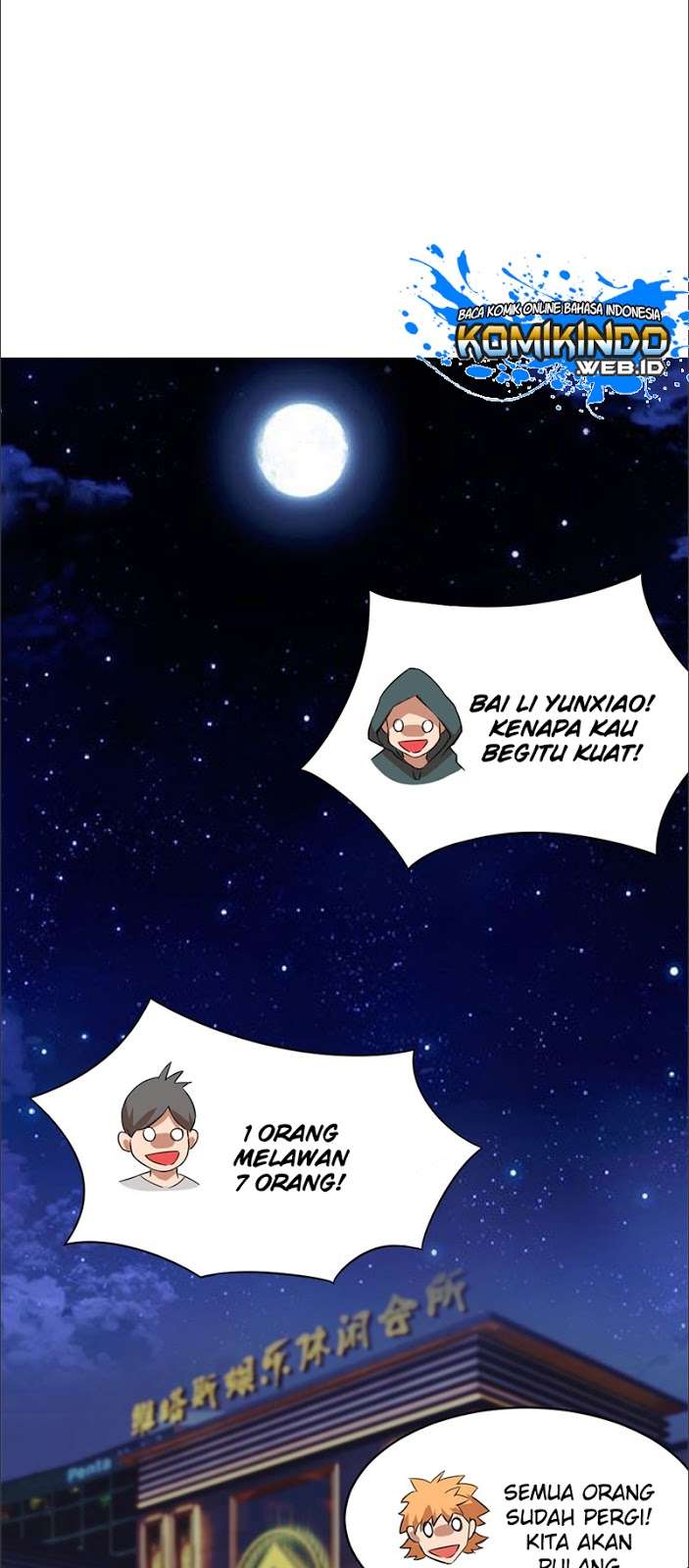 Dushi Xian Wang chapter 5 halaman 37