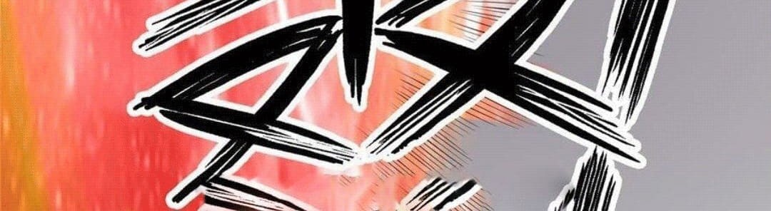 Dushi Xian Wang chapter 51 halaman 9