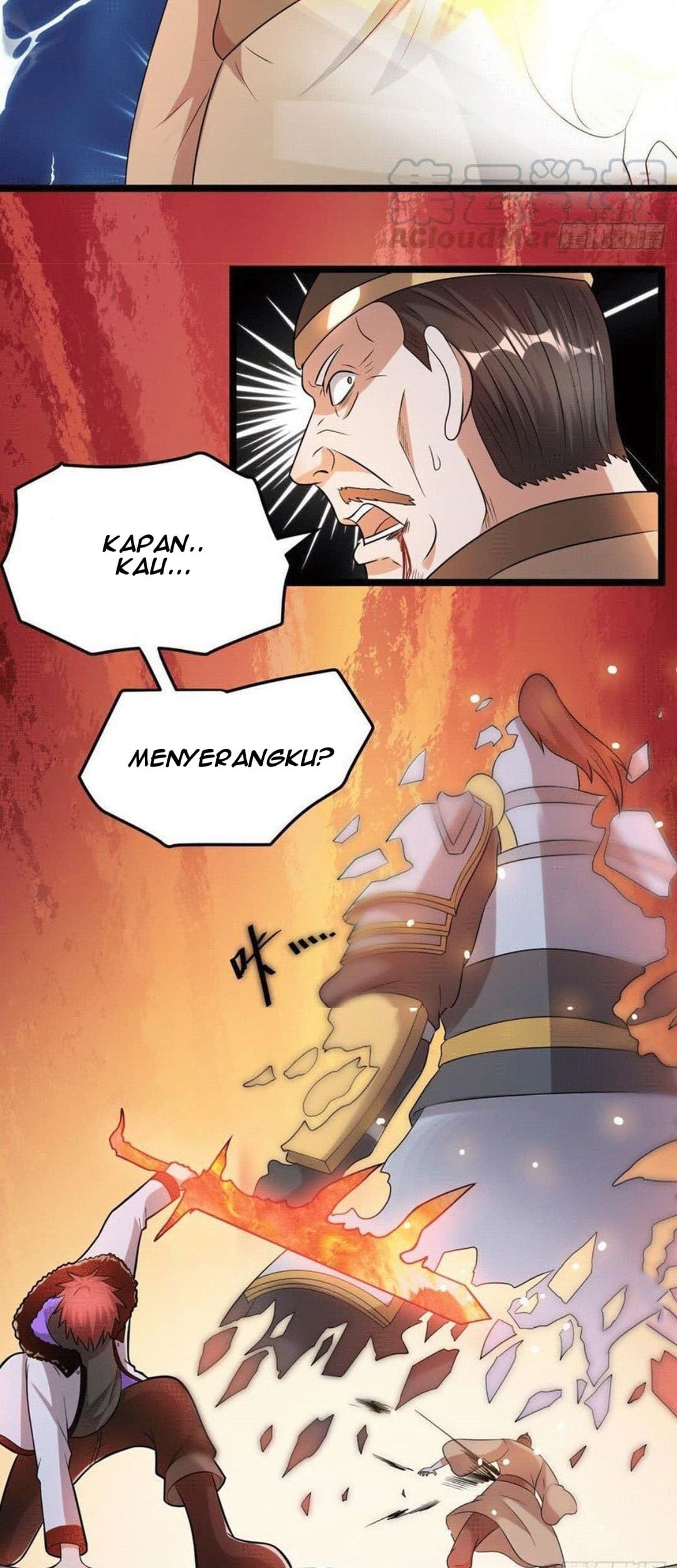 Dushi Xian Wang chapter 51 halaman 11