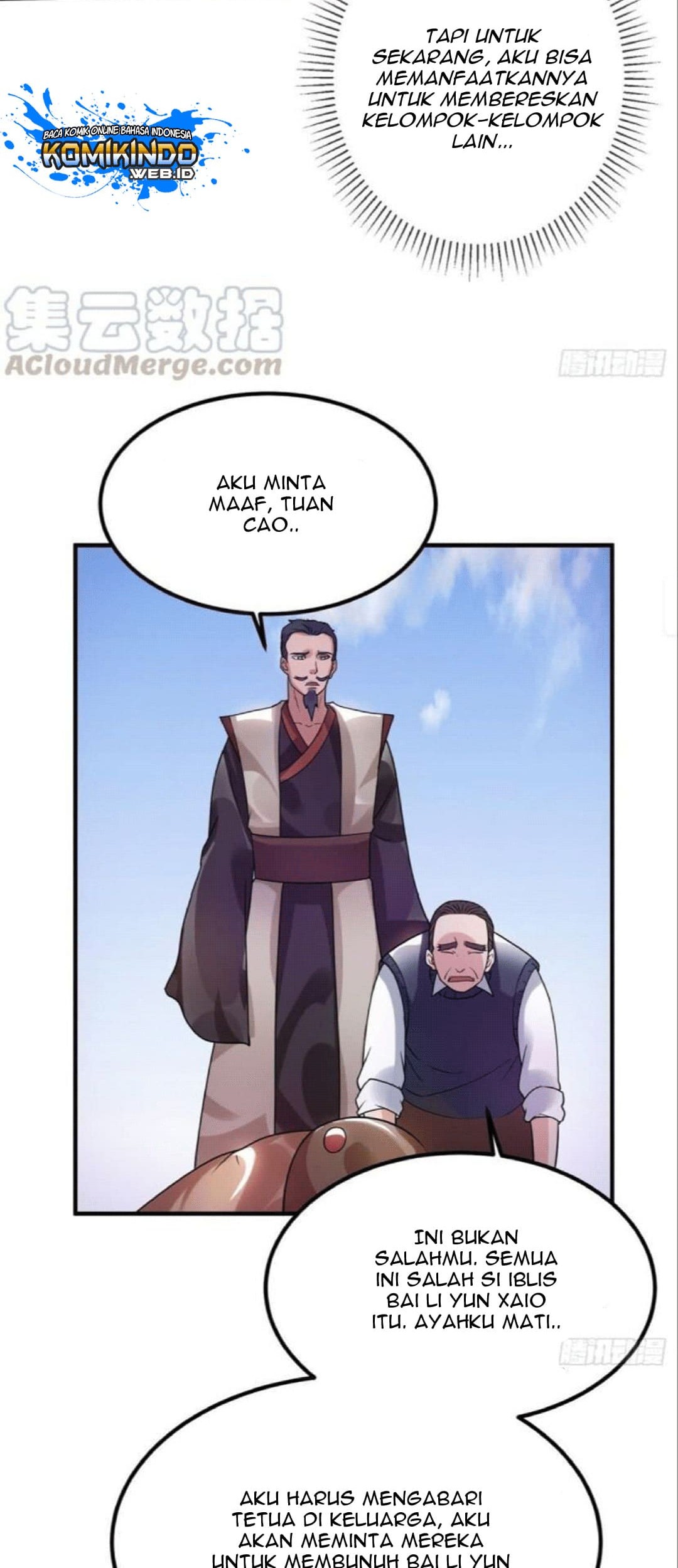 Dushi Xian Wang chapter 51 halaman 23