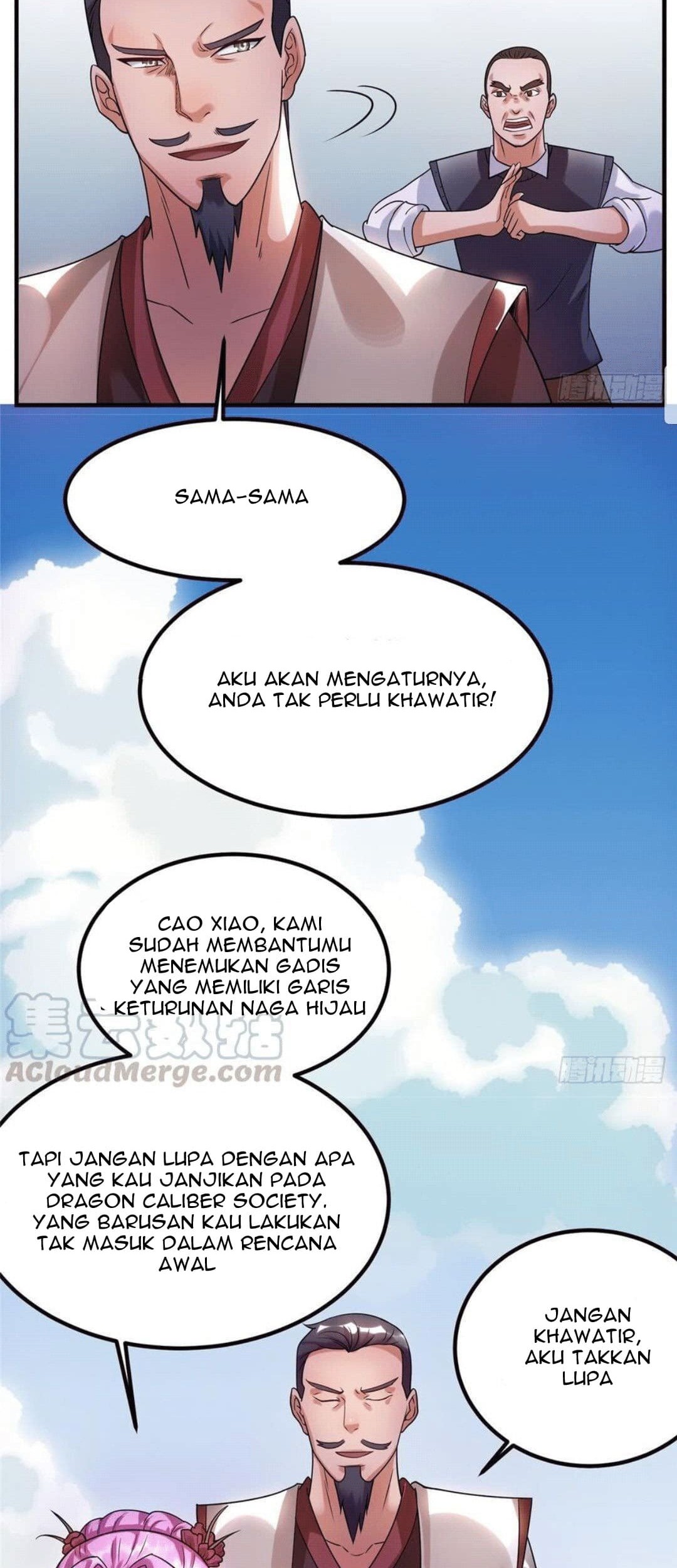 Dushi Xian Wang chapter 51 halaman 26