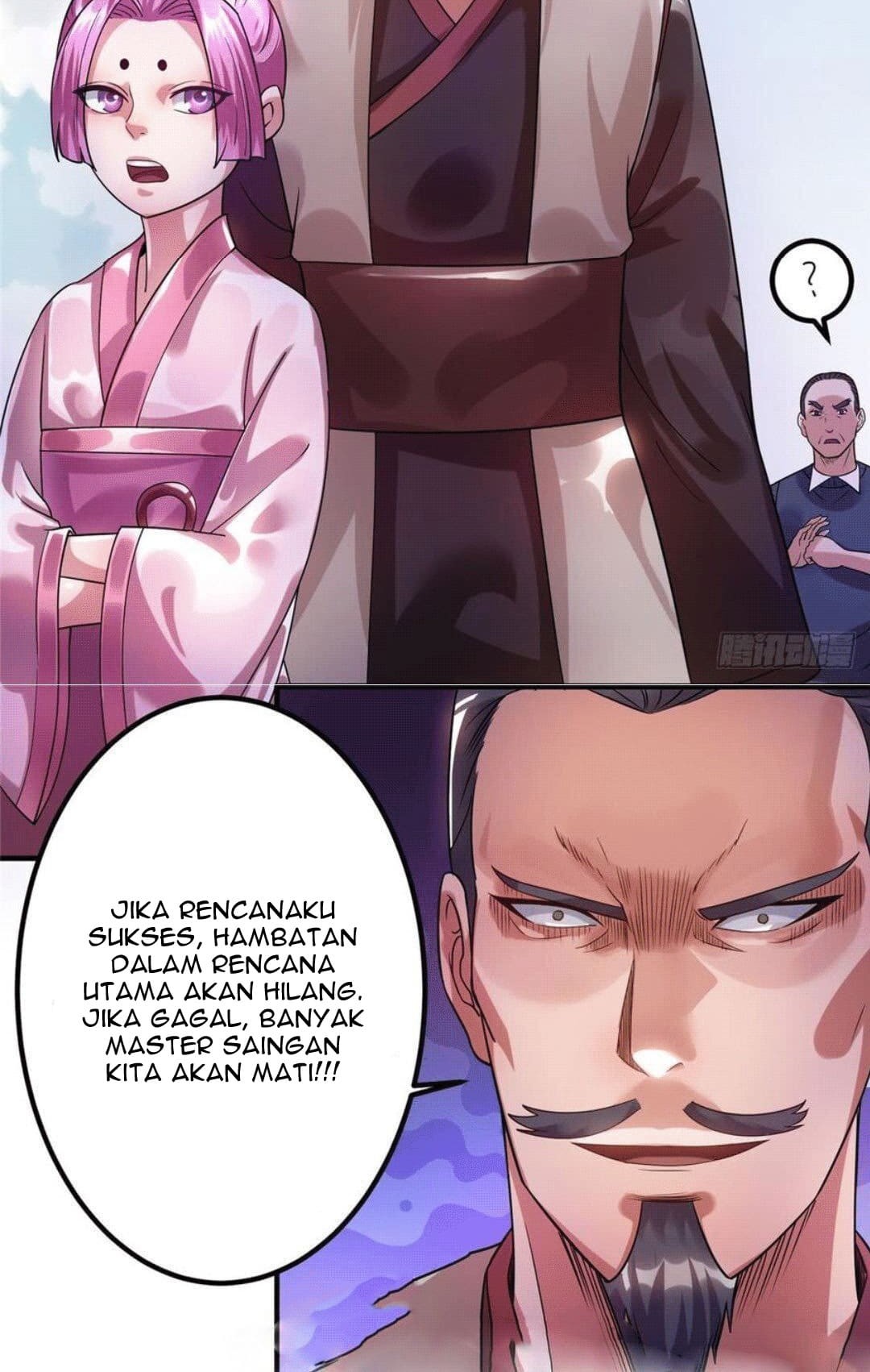 Dushi Xian Wang chapter 51 halaman 27