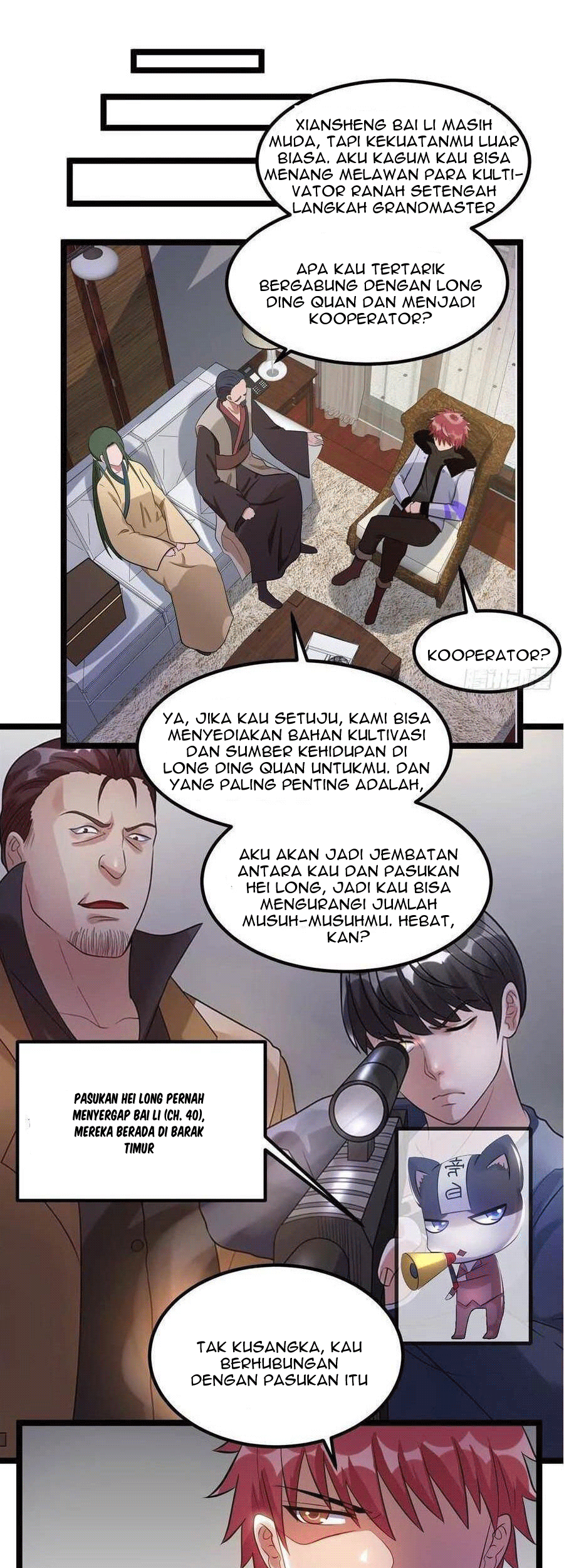 Dushi Xian Wang Bab 53 halaman 14