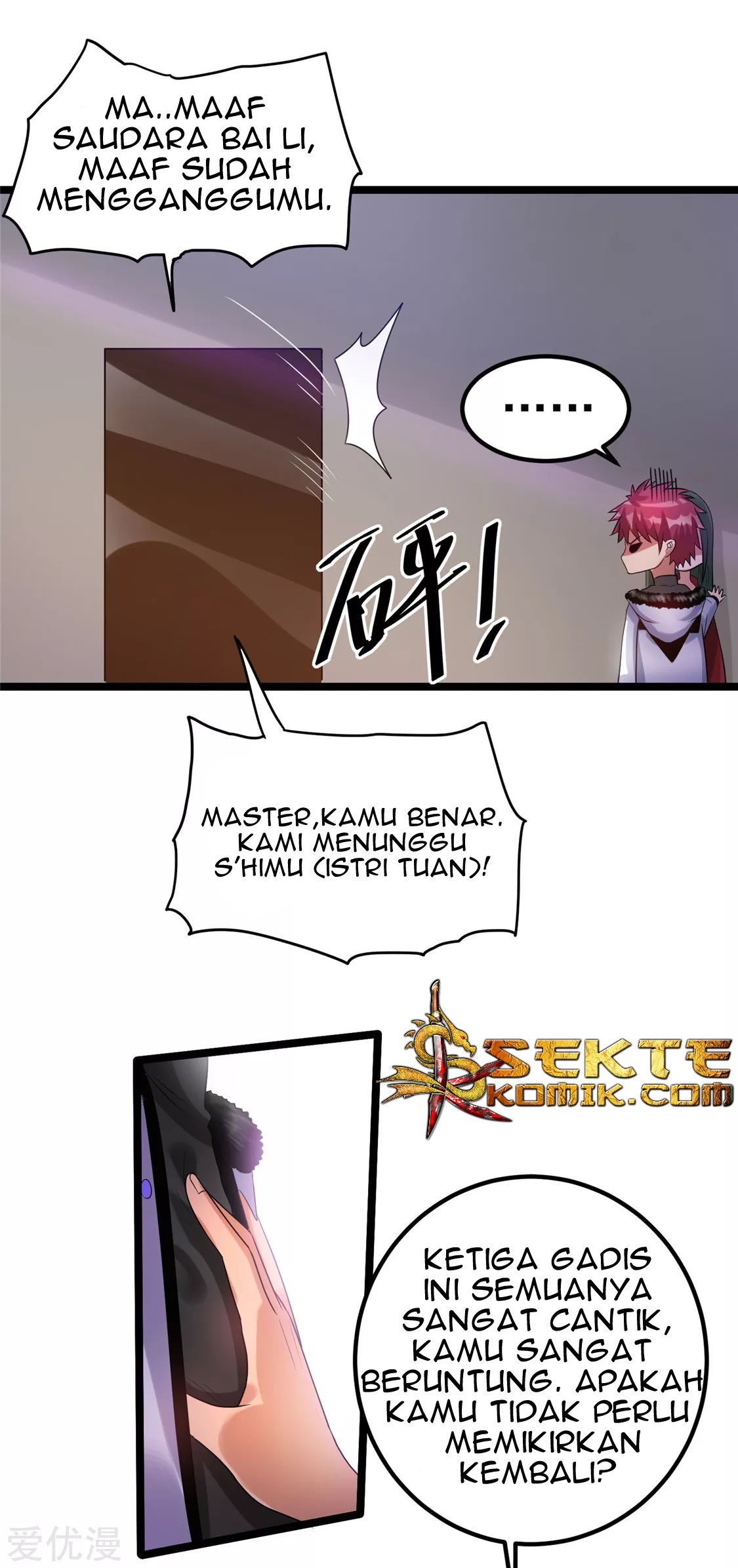 Dushi Xian Wang Bab 54 halaman 6
