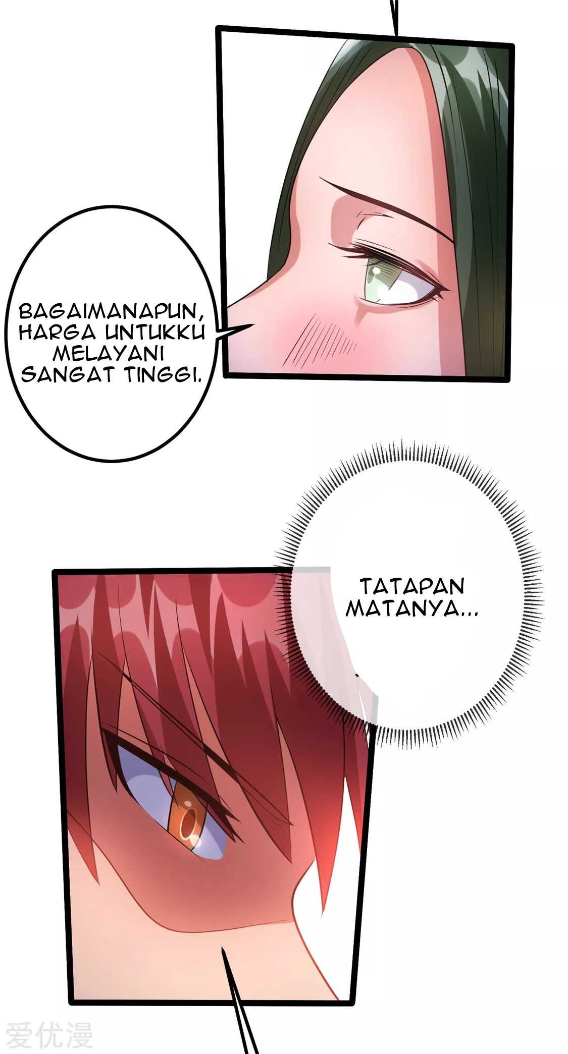 Dushi Xian Wang Bab 54 halaman 7