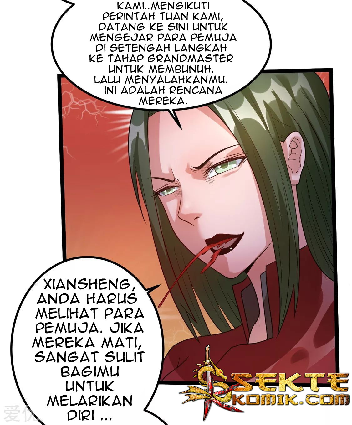 Dushi Xian Wang Bab 54 halaman 12