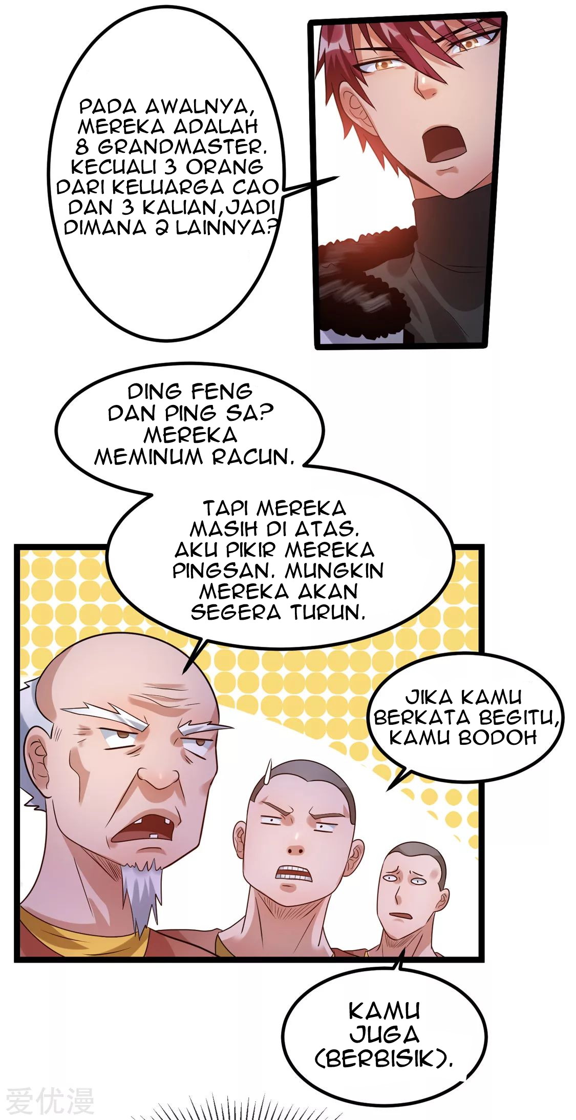 Dushi Xian Wang Bab 54 halaman 20