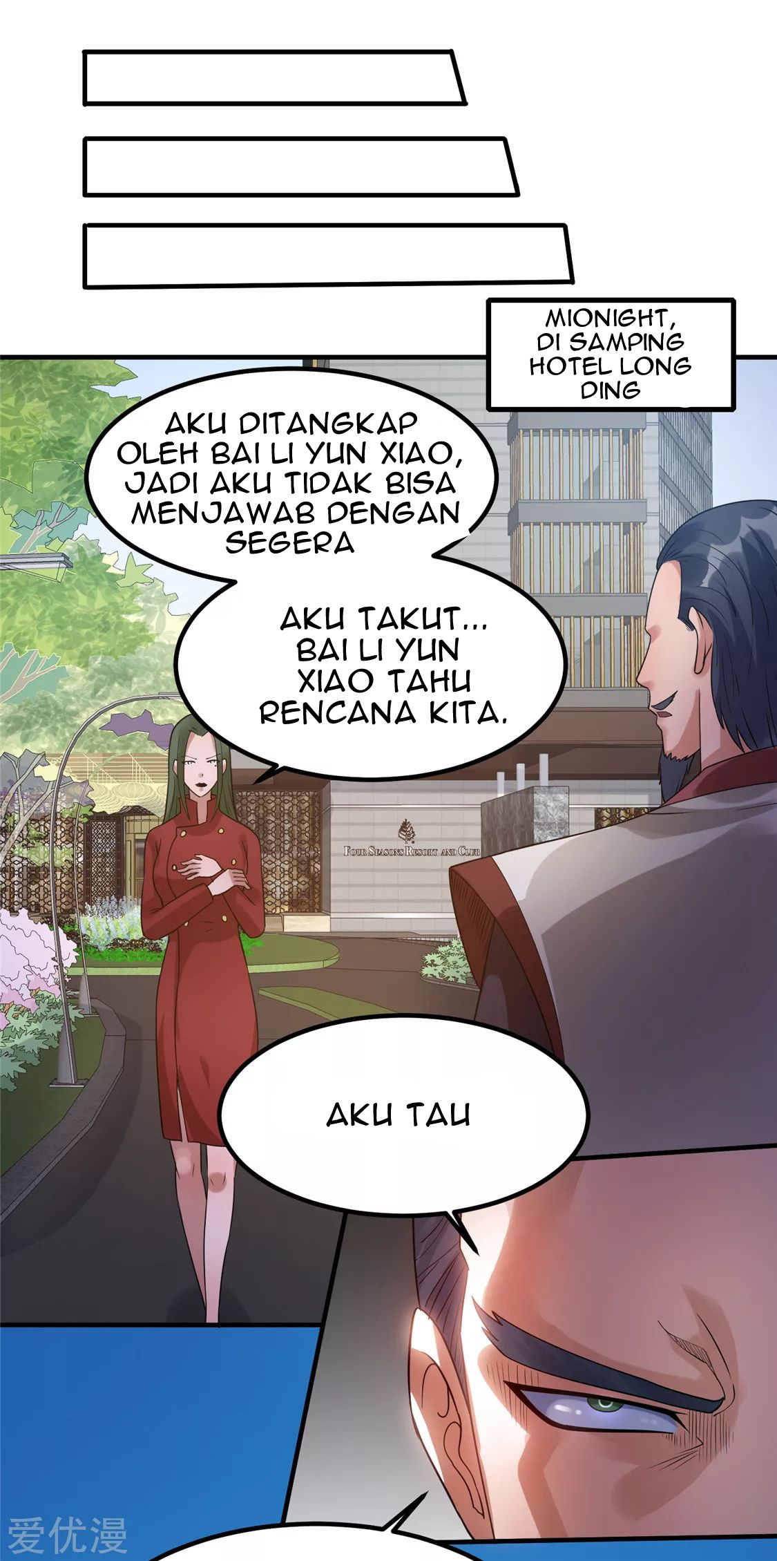 Dushi Xian Wang Bab 54 halaman 23