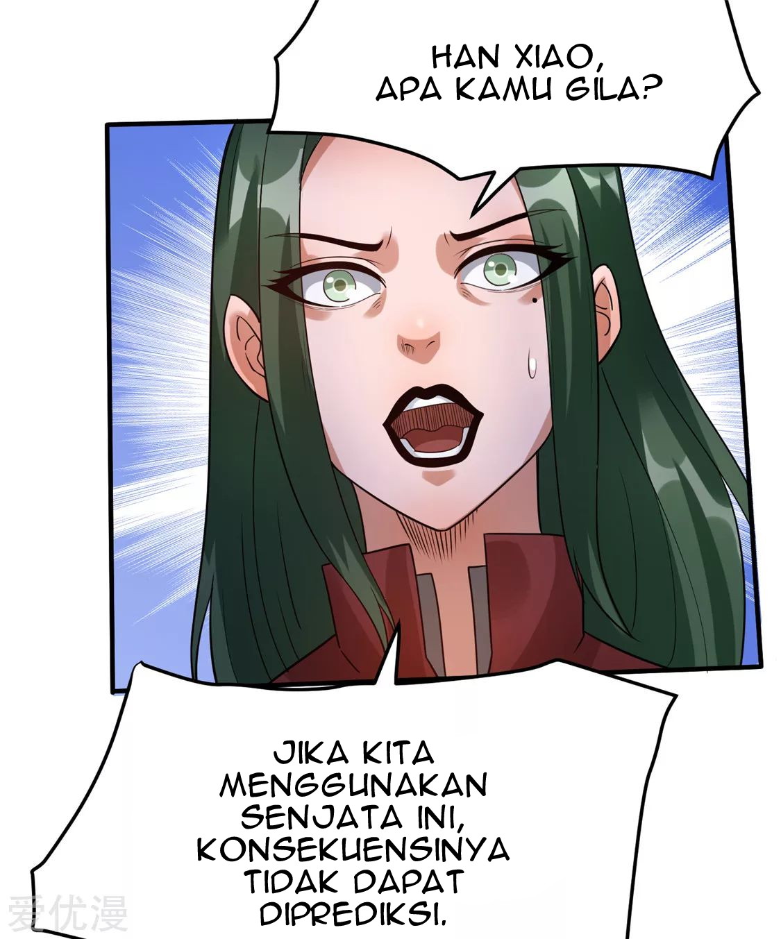 Dushi Xian Wang Bab 54 halaman 26