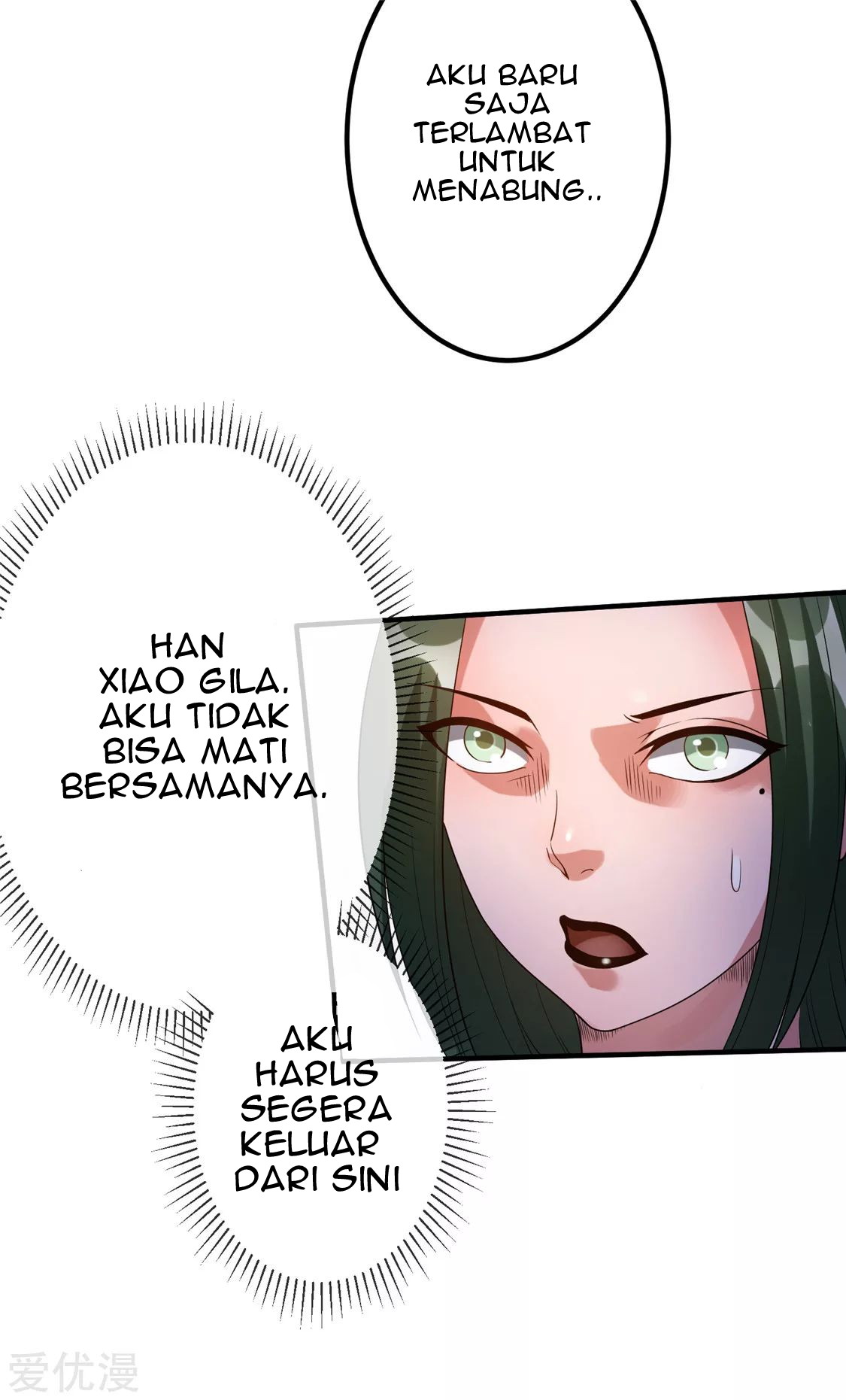 Dushi Xian Wang Bab 54 halaman 30