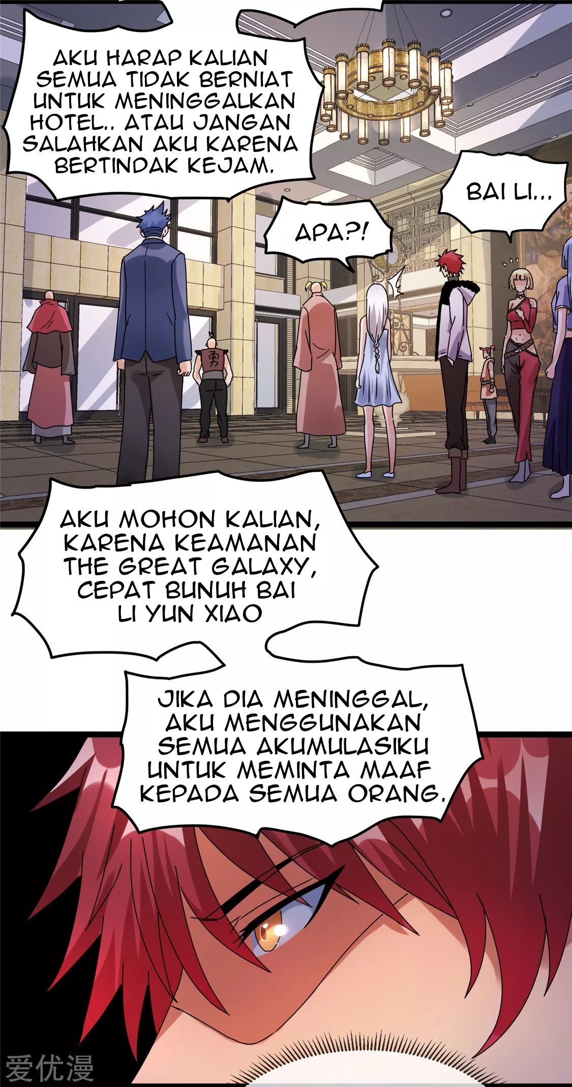 Dushi Xian Wang Bab 54 halaman 32