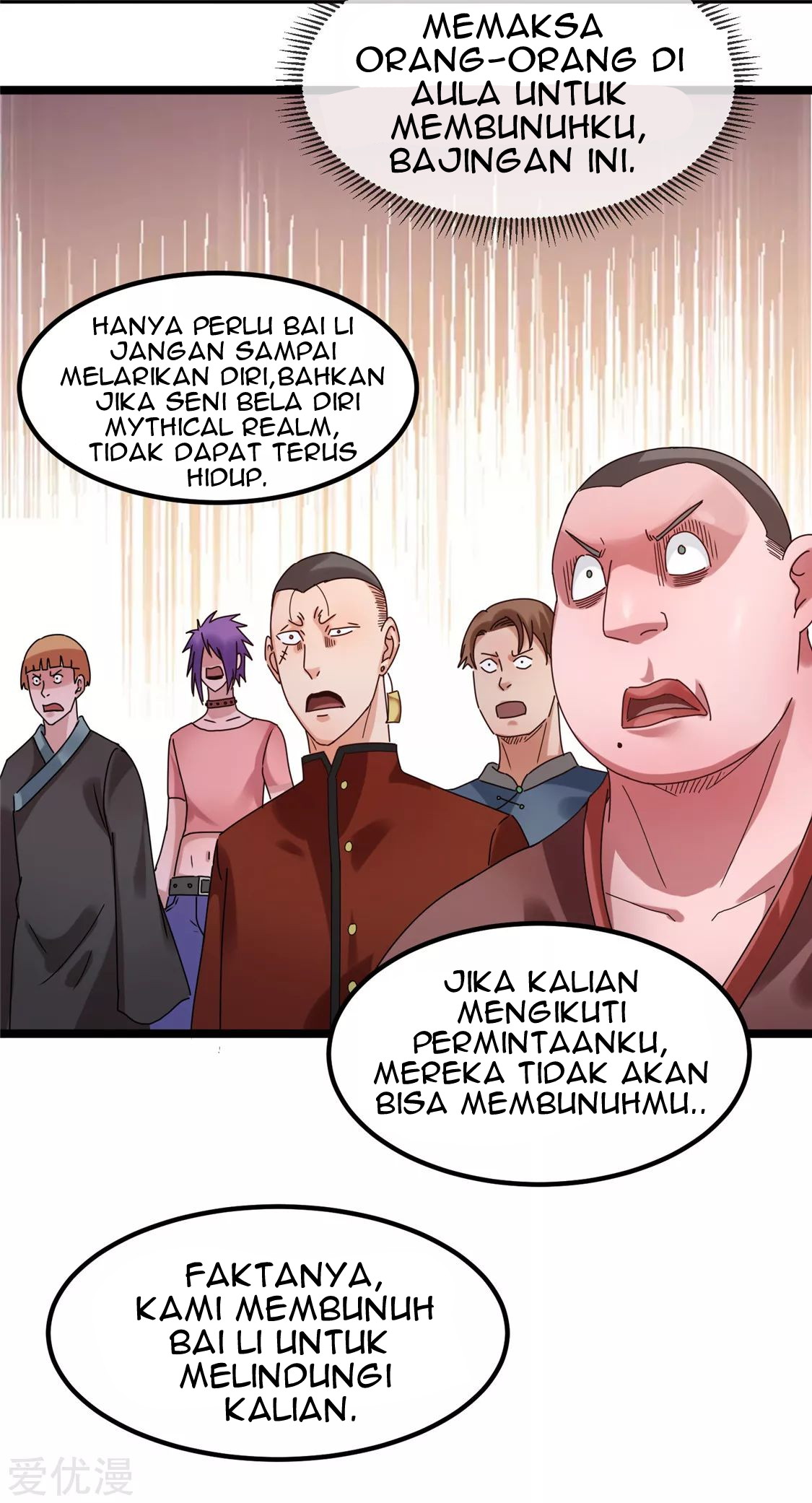 Dushi Xian Wang Bab 54 halaman 33