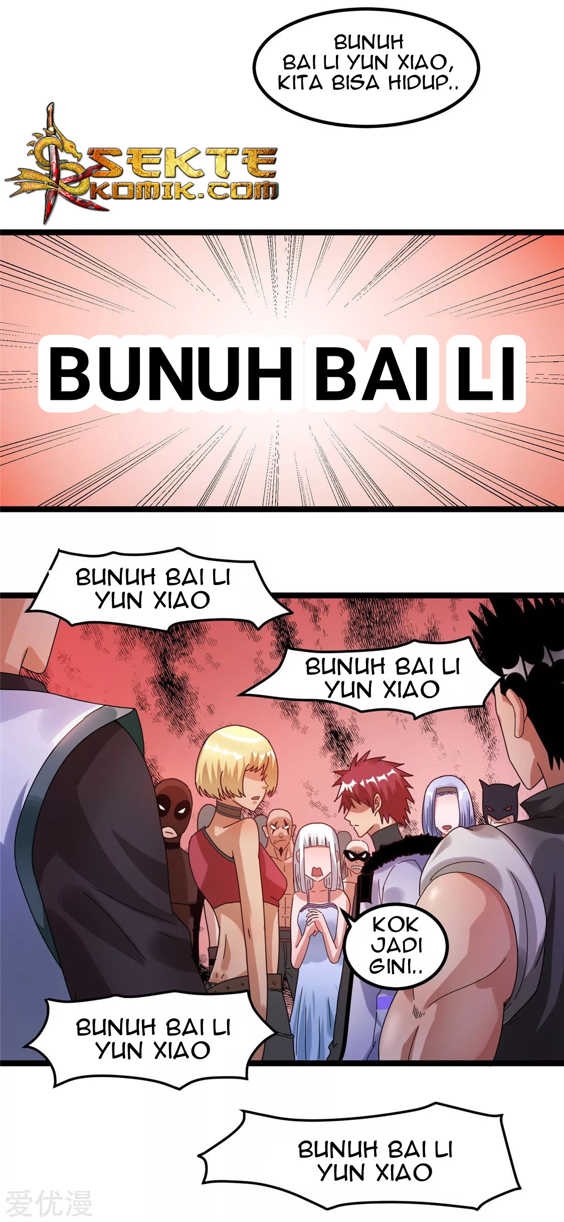 Dushi Xian Wang Bab 54 halaman 34