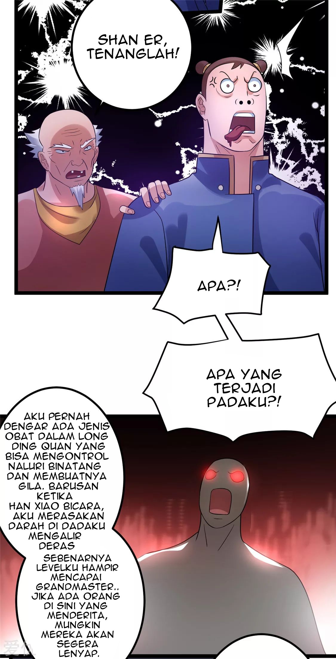 Dushi Xian Wang chapter 55 halaman 3