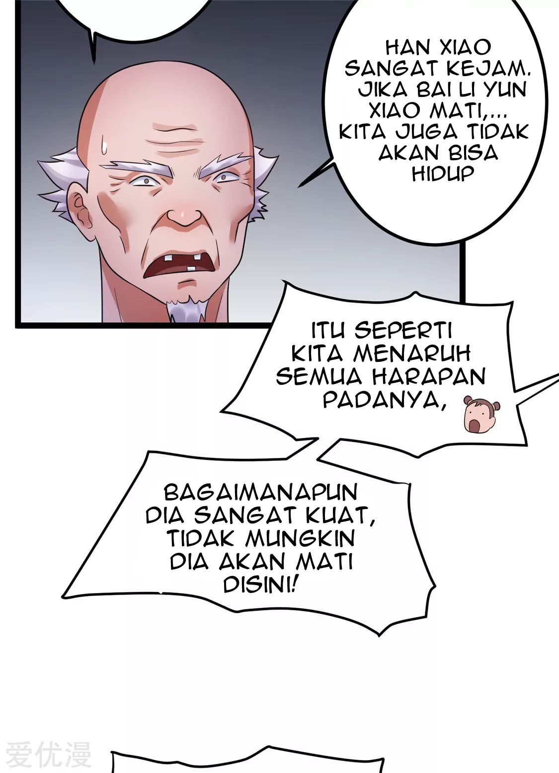 Dushi Xian Wang chapter 55 halaman 4