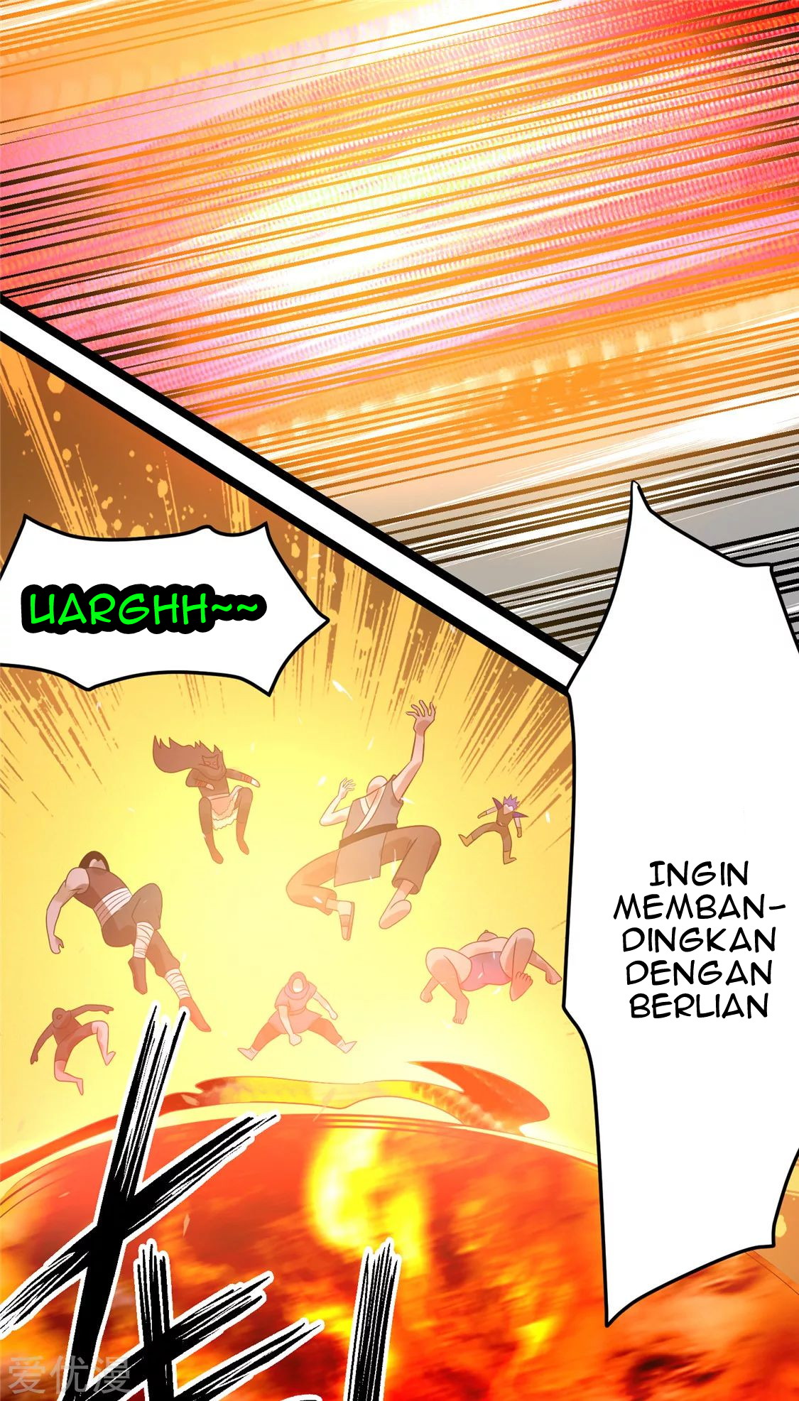 Dushi Xian Wang chapter 55 halaman 8
