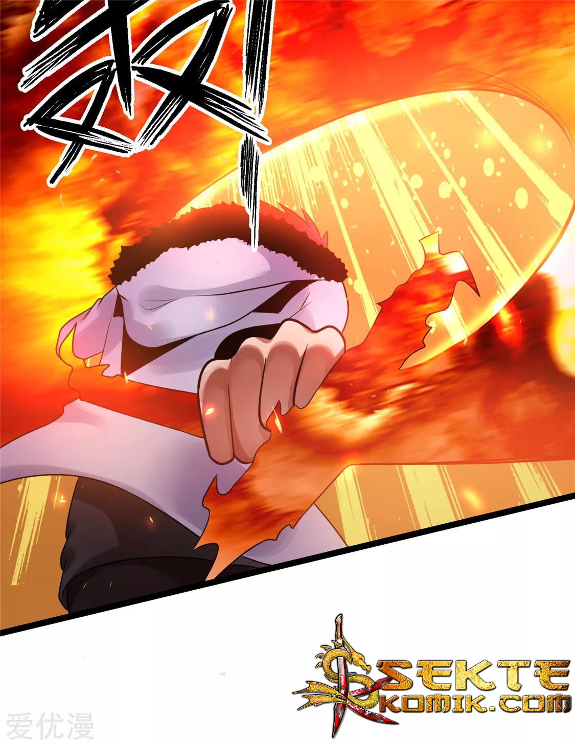 Dushi Xian Wang chapter 55 halaman 9