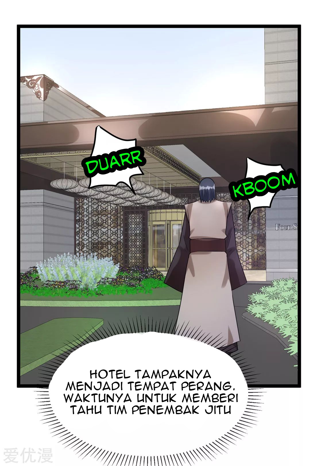 Dushi Xian Wang chapter 55 halaman 10