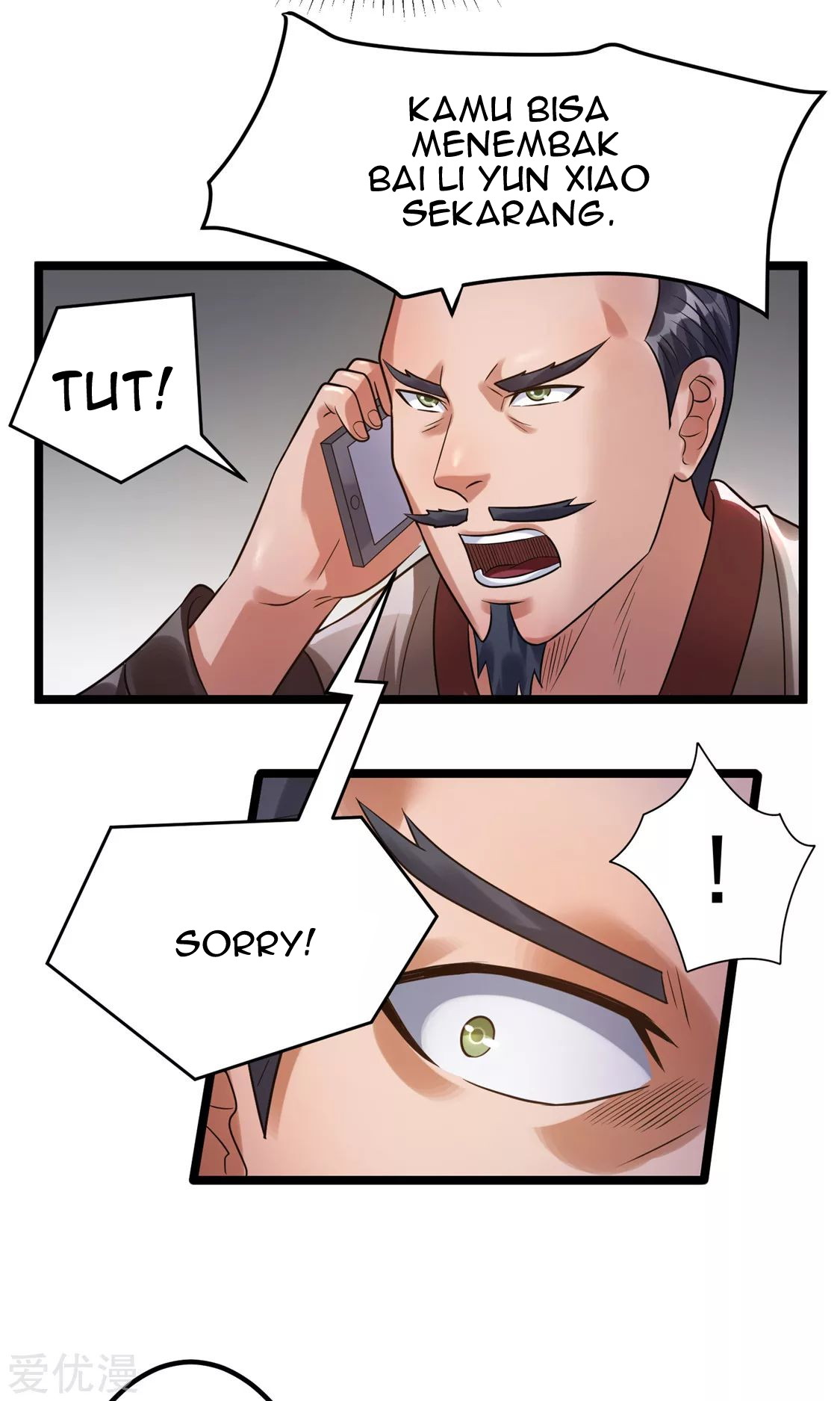 Dushi Xian Wang chapter 55 halaman 11