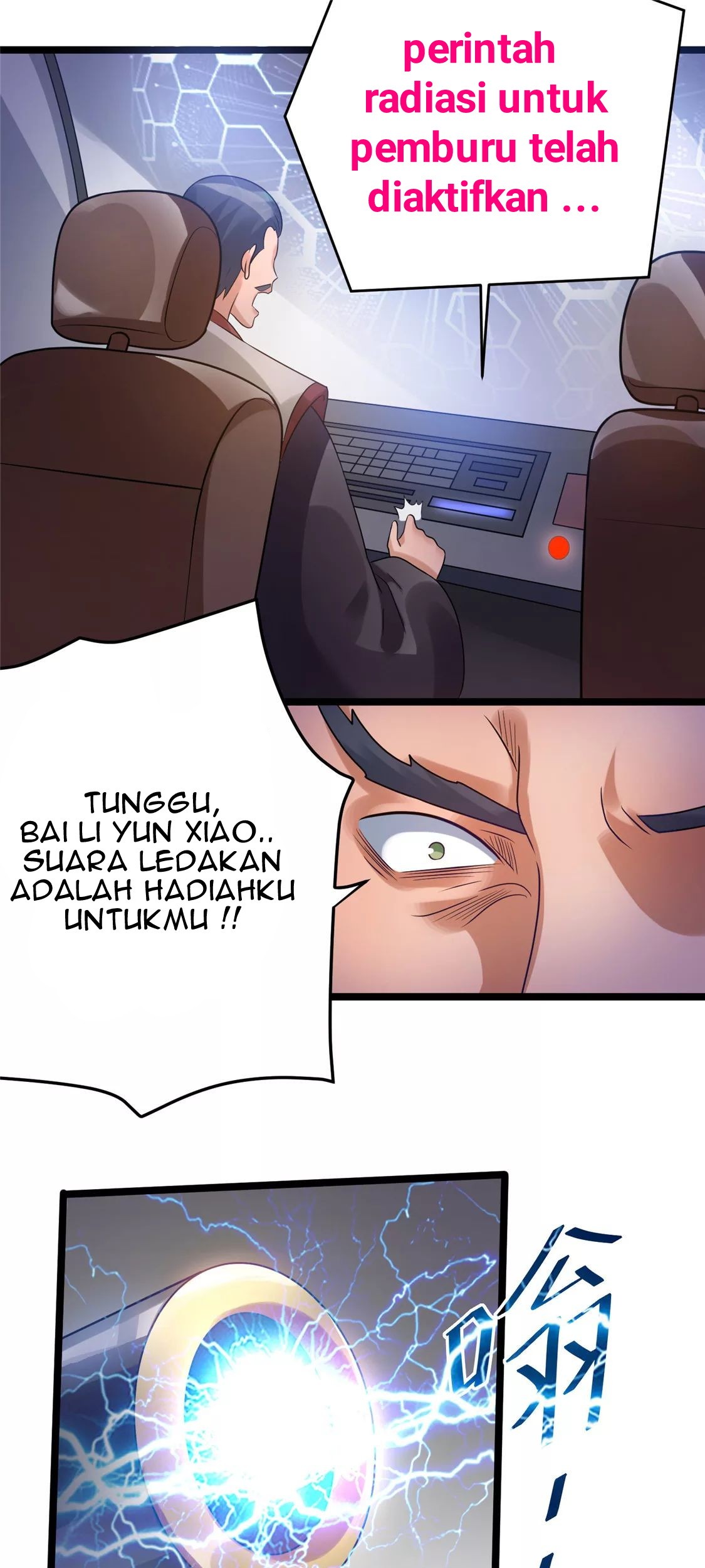 Dushi Xian Wang chapter 55 halaman 16