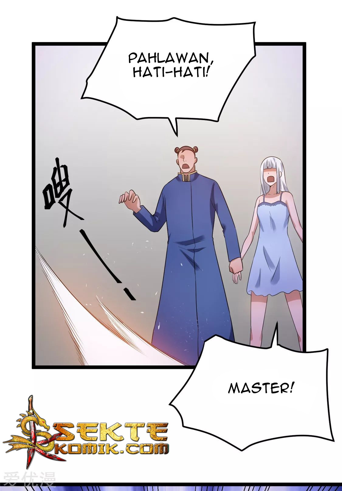 Dushi Xian Wang chapter 55 halaman 19